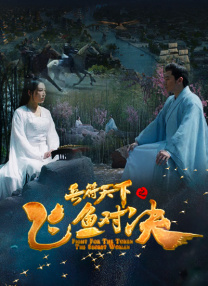 午夜三级a三级三点在线观看